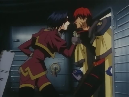 Outlaw Star - 1
