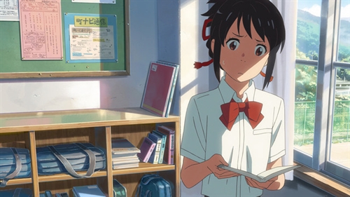 Your Name - 0
